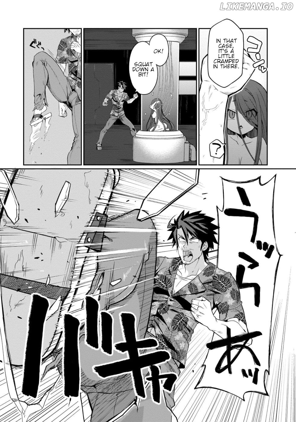 I'm the best strategy for the strongest bastards. chapter 1 - page 5