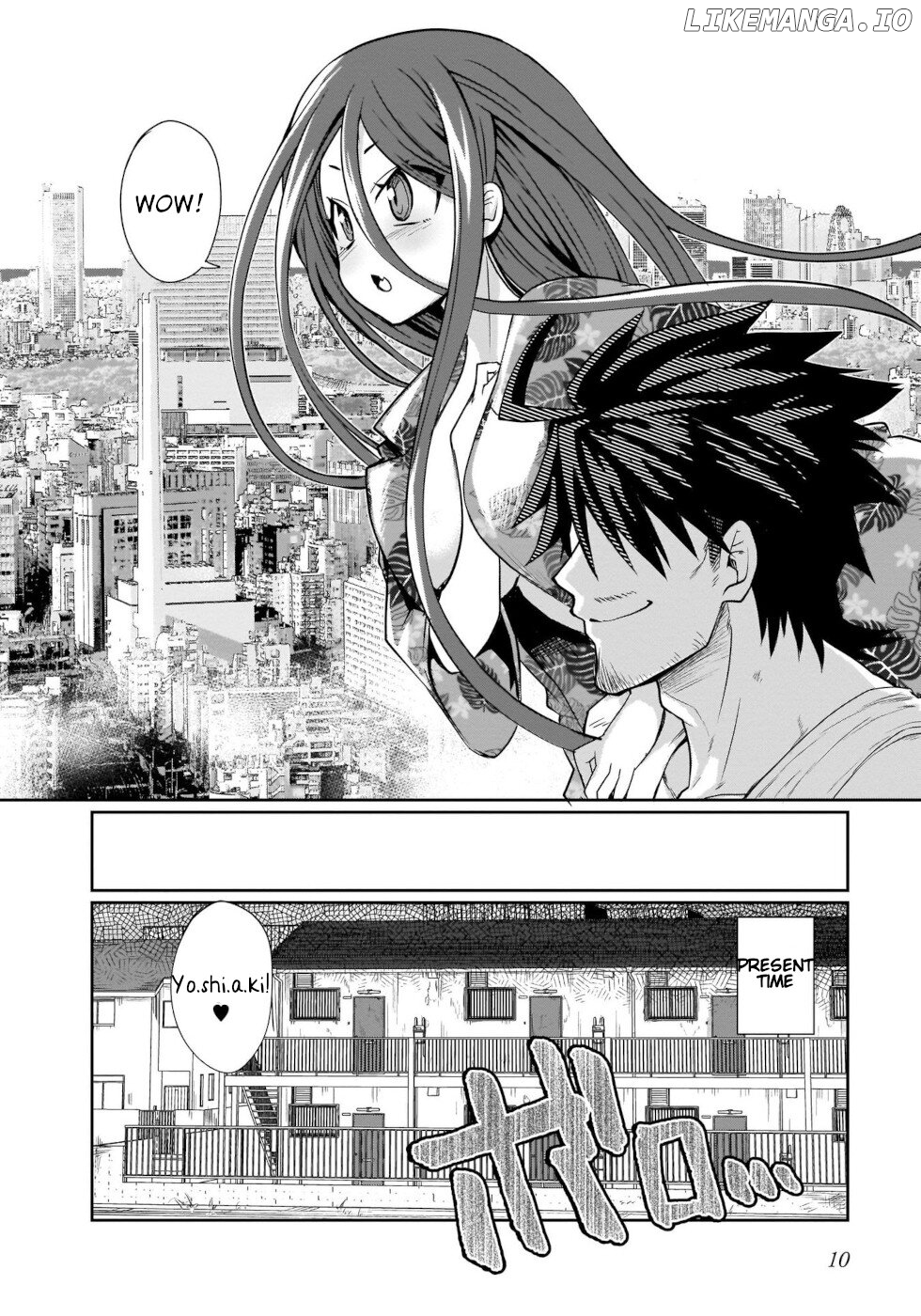 I'm the best strategy for the strongest bastards. chapter 1 - page 8