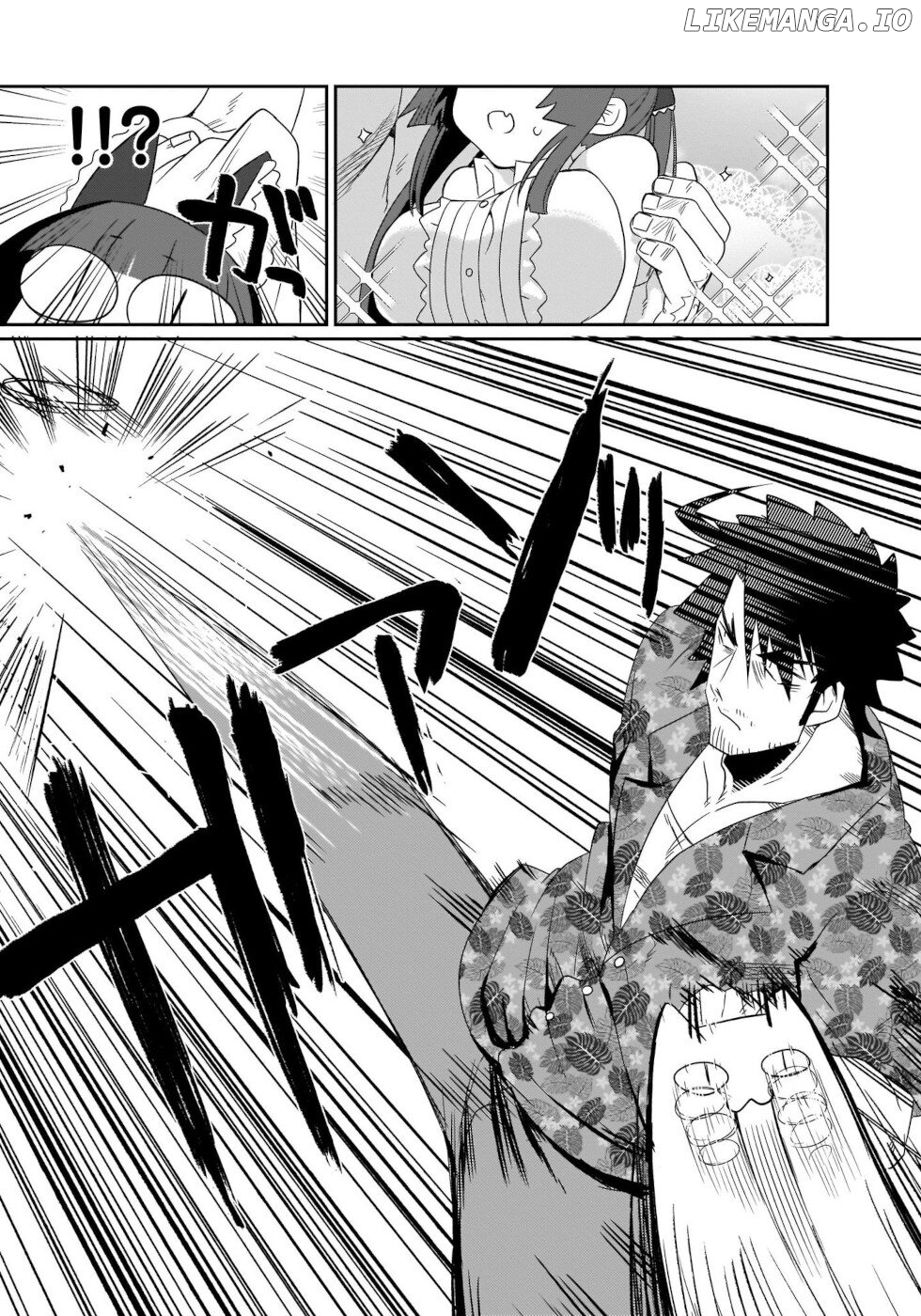 I'm the best strategy for the strongest bastards. chapter 10 - page 13