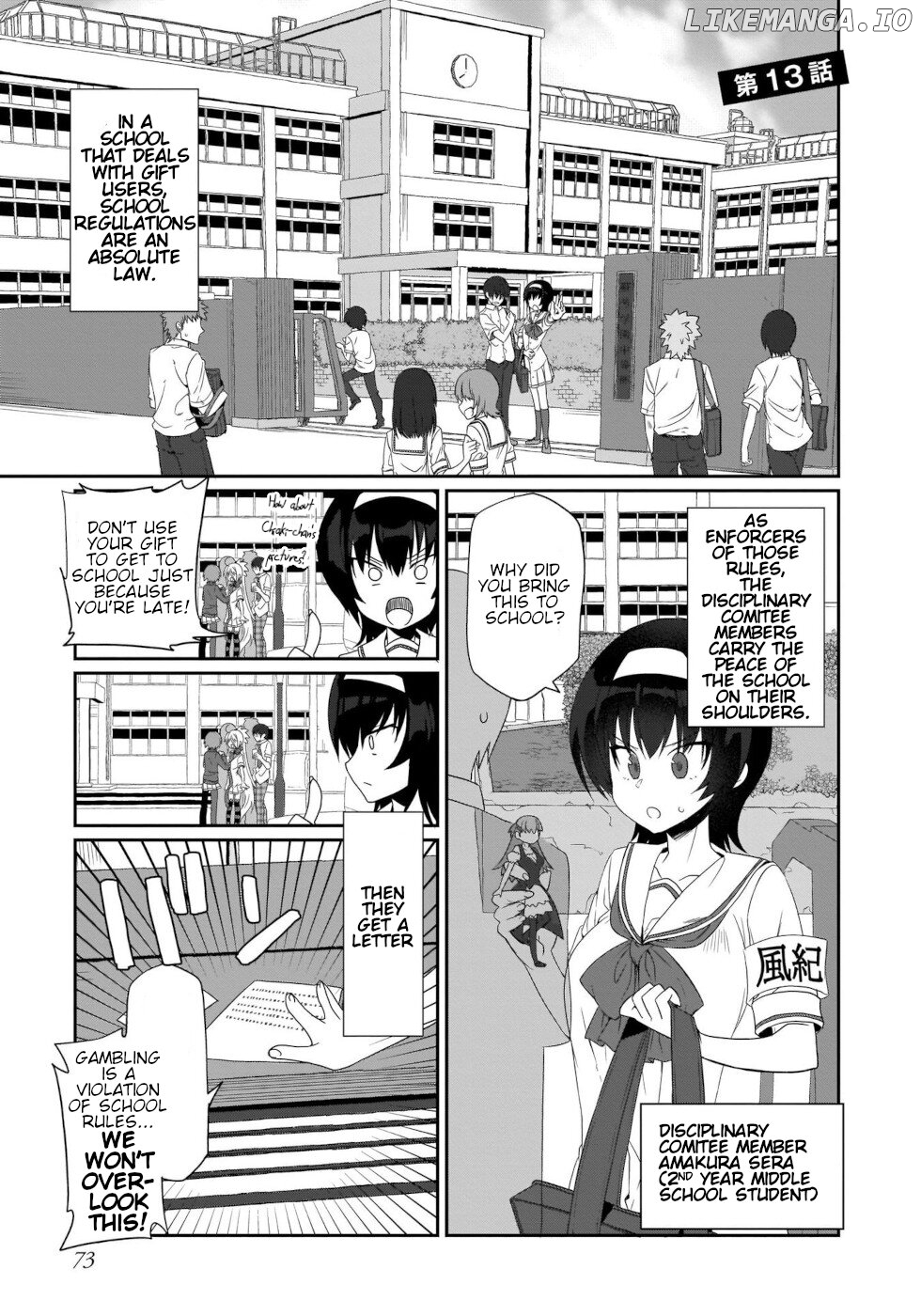 I'm the best strategy for the strongest bastards. chapter 13 - page 1