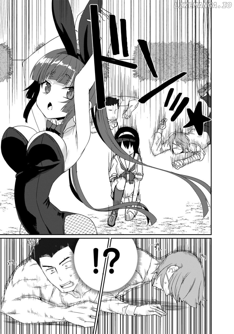 I'm the best strategy for the strongest bastards. chapter 13 - page 11