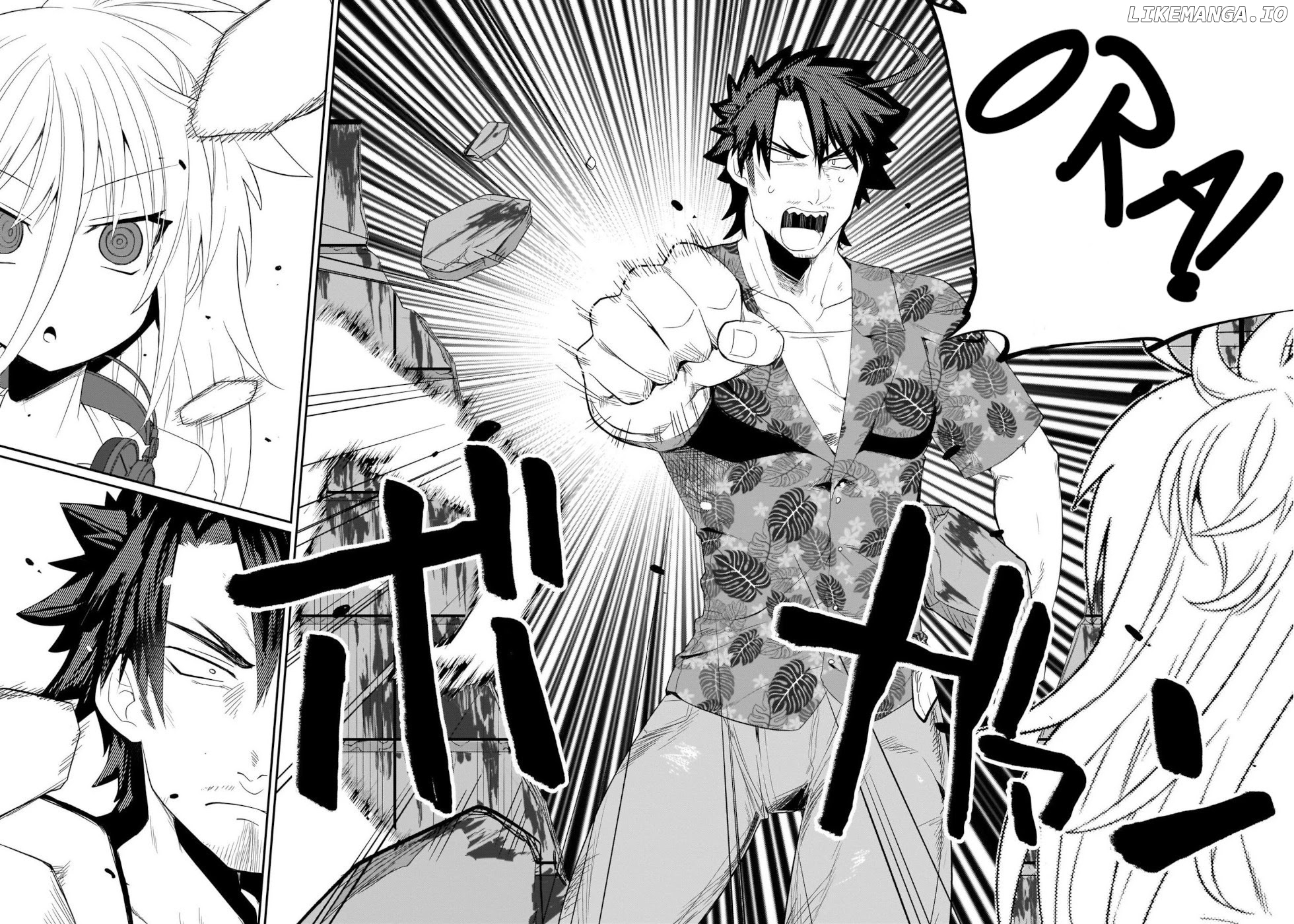 I'm the best strategy for the strongest bastards. chapter 15 - page 8