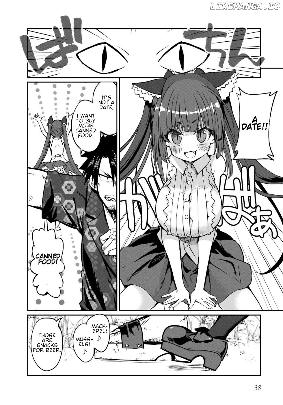 I'm the best strategy for the strongest bastards. chapter 3 - page 2