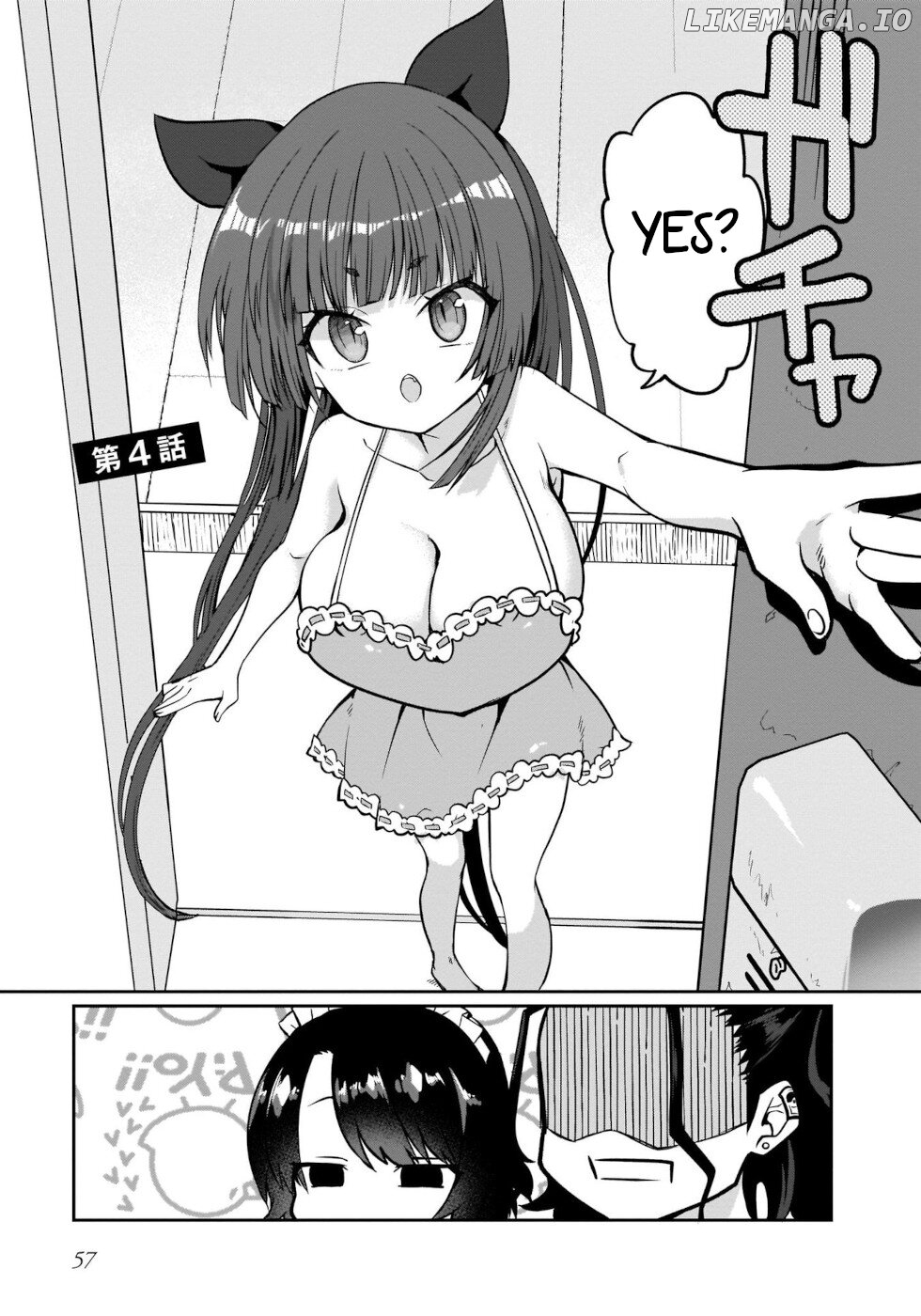 I'm the best strategy for the strongest bastards. chapter 4 - page 3