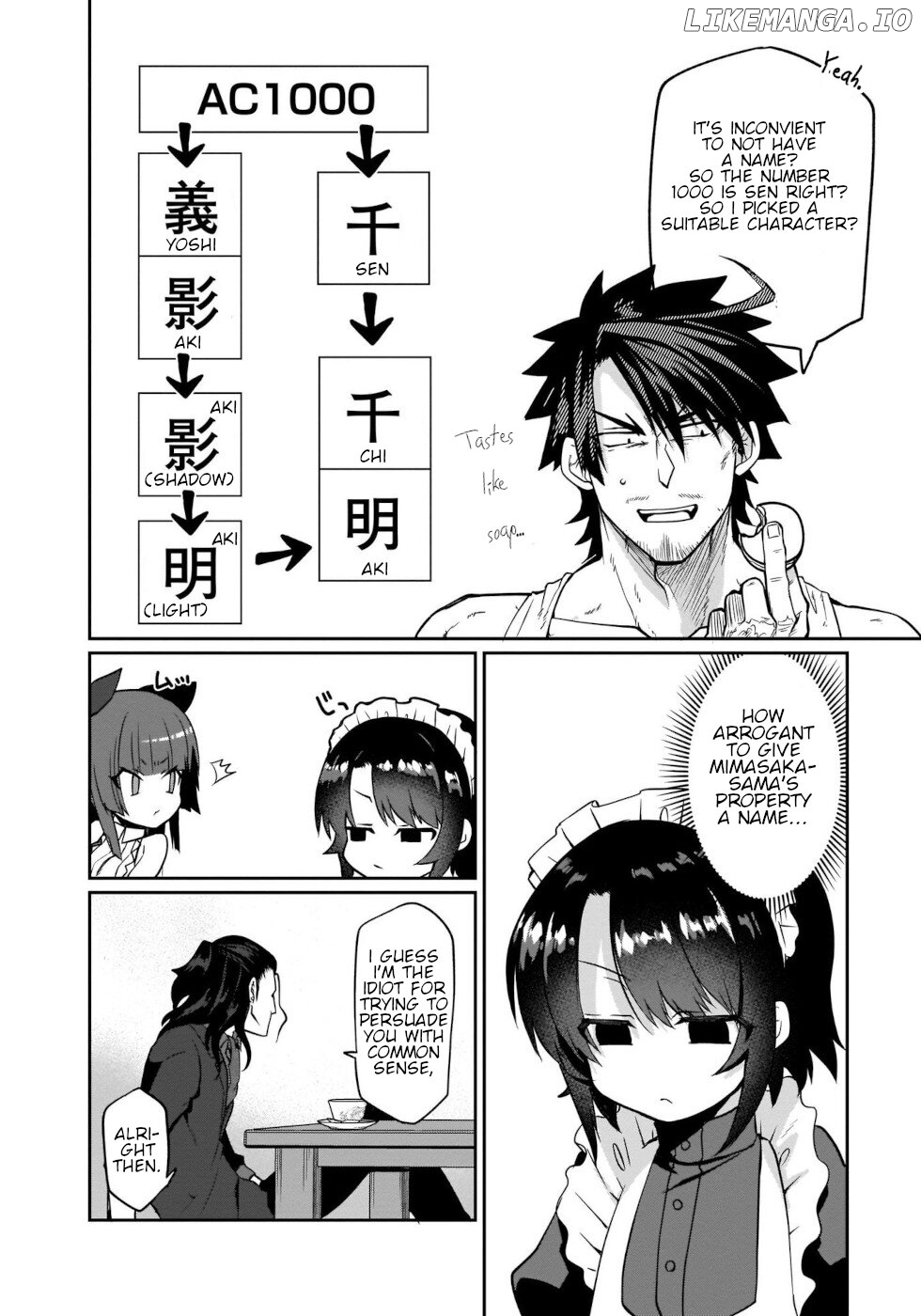 I'm the best strategy for the strongest bastards. chapter 4 - page 8