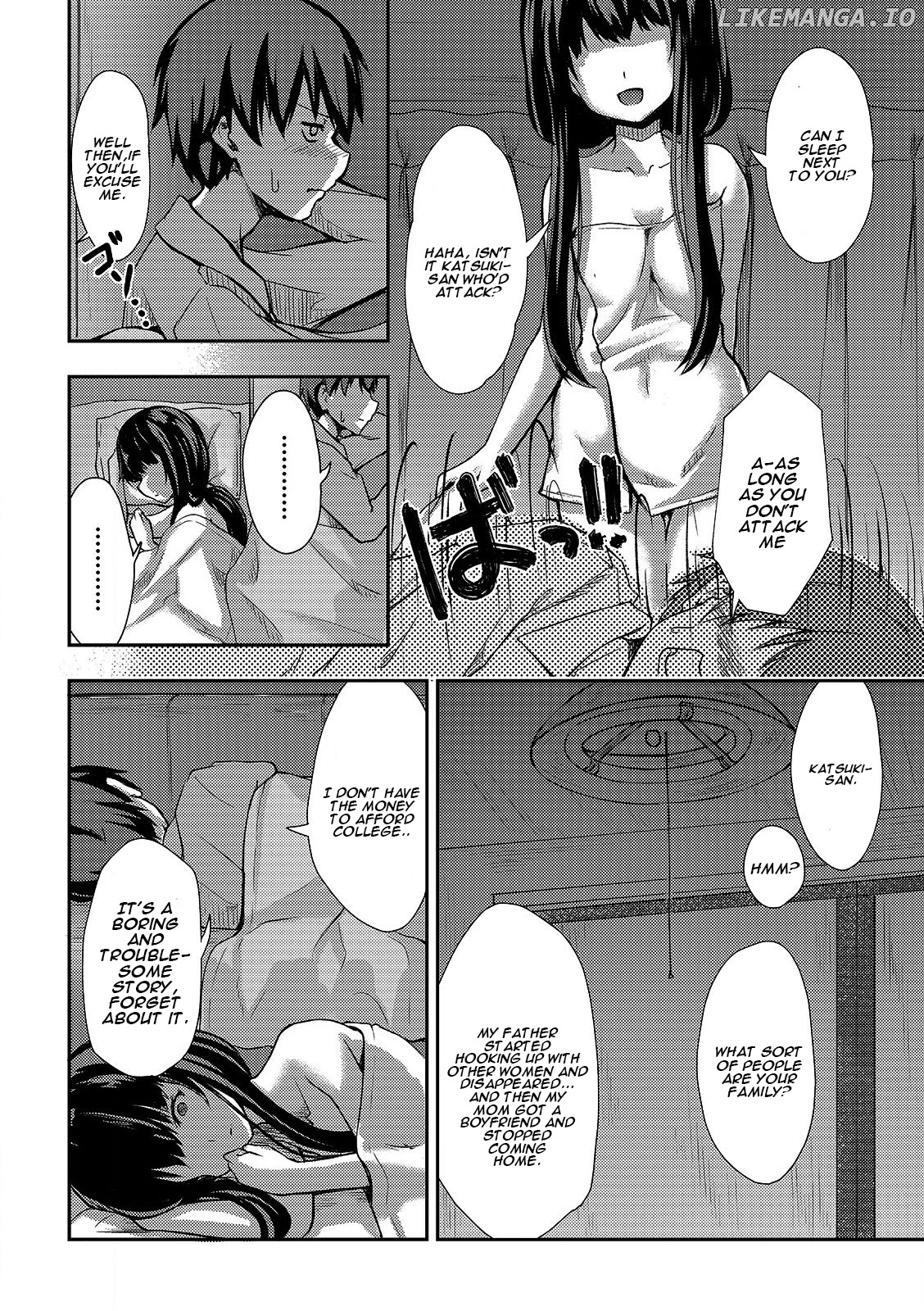 Kuudere Sugiru Mirai No Yome No Mendouna 7-Kakan chapter 1 - page 24