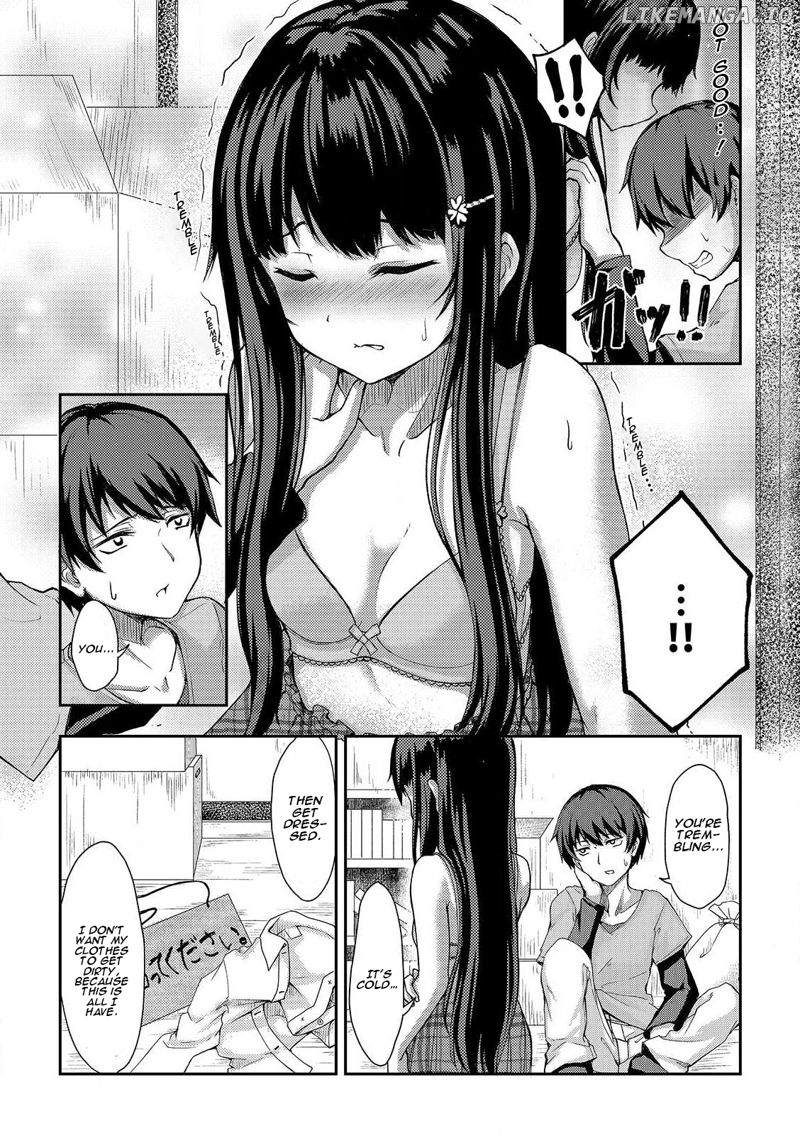Kuudere Sugiru Mirai No Yome No Mendouna 7-Kakan chapter 1 - page 9