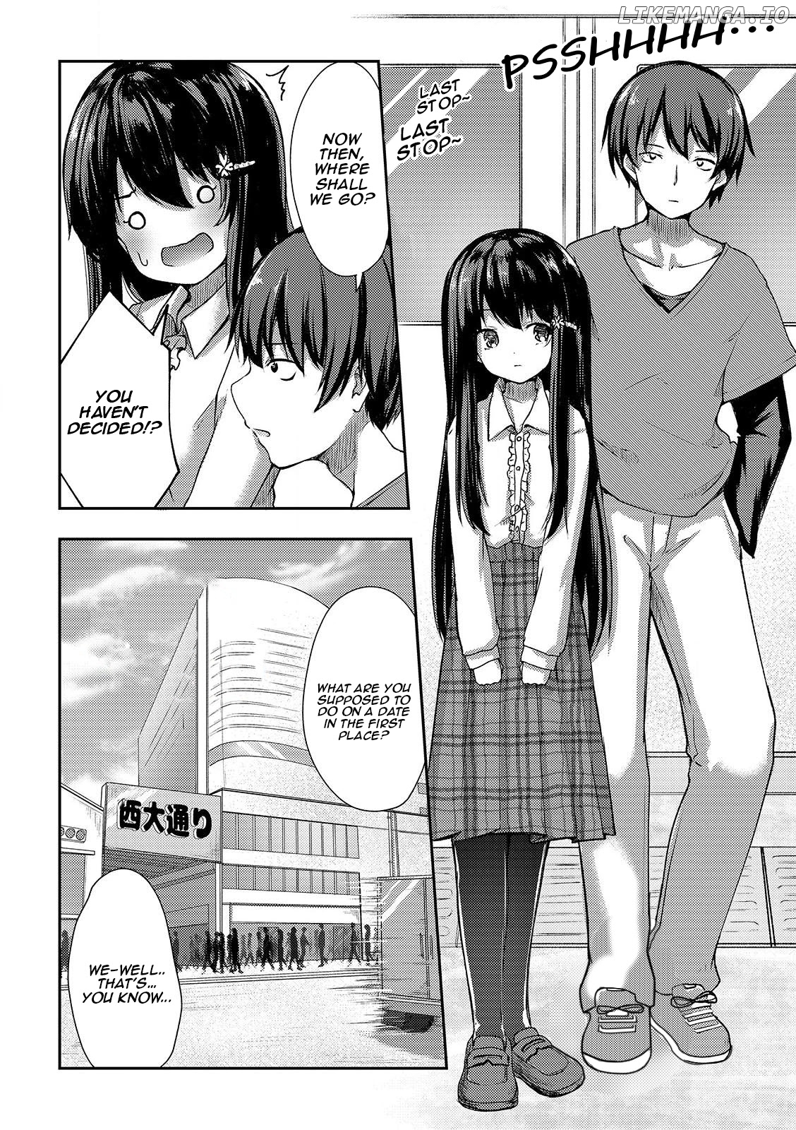 Kuudere Sugiru Mirai No Yome No Mendouna 7-Kakan chapter 4 - page 6