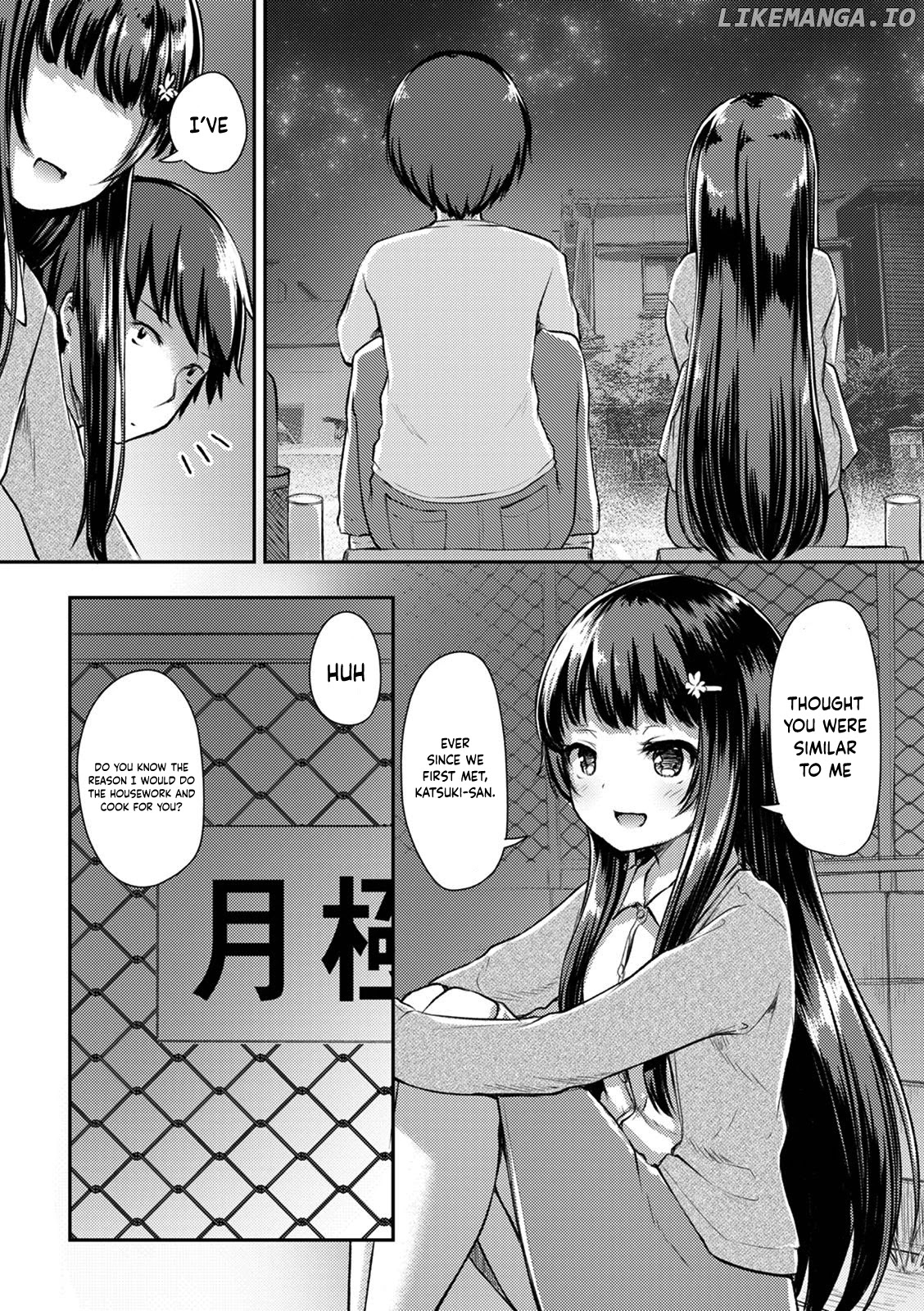 Kuudere Sugiru Mirai No Yome No Mendouna 7-Kakan chapter 9 - page 9