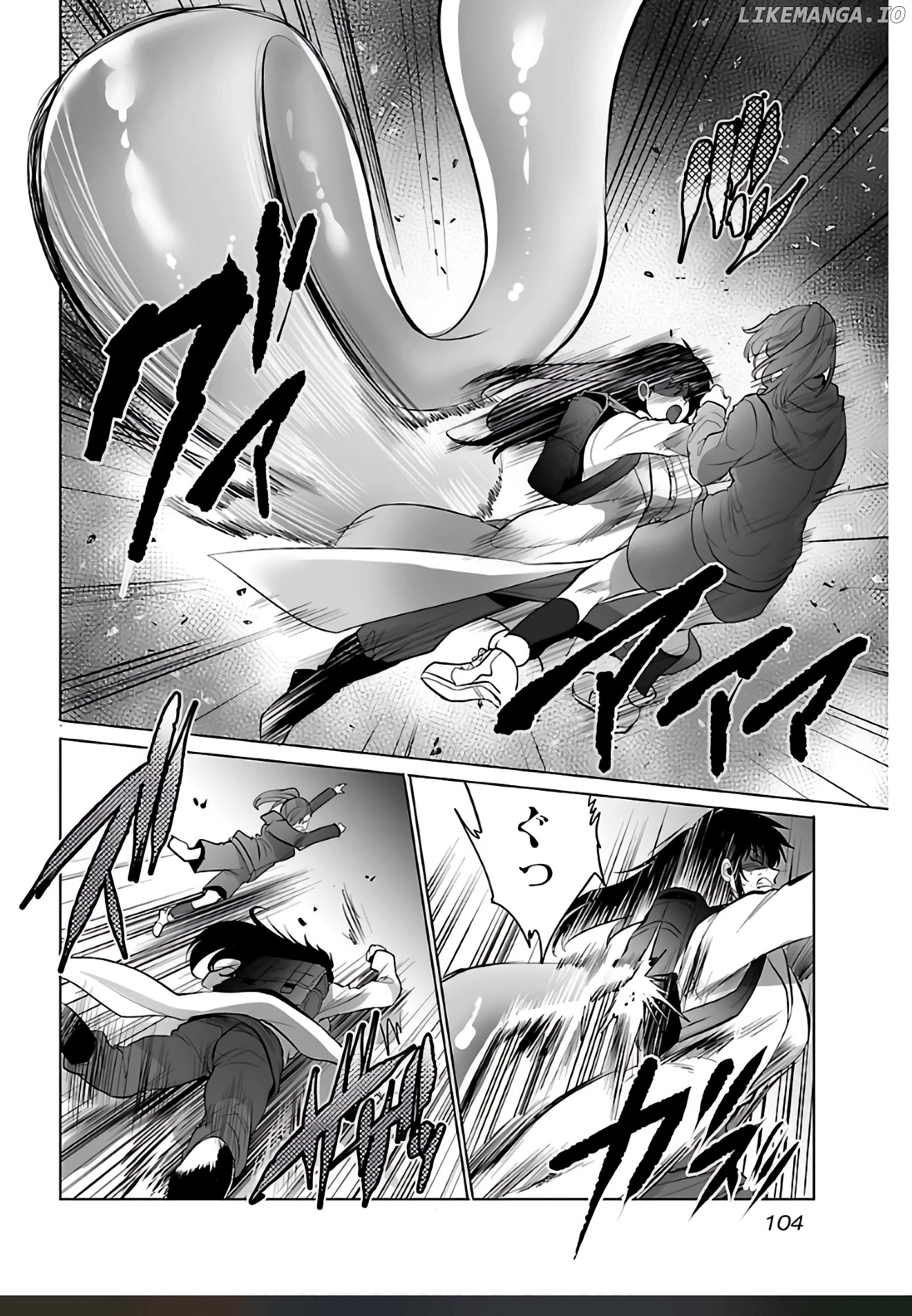 Kyomushi Sanmyaku chapter 4 - page 7