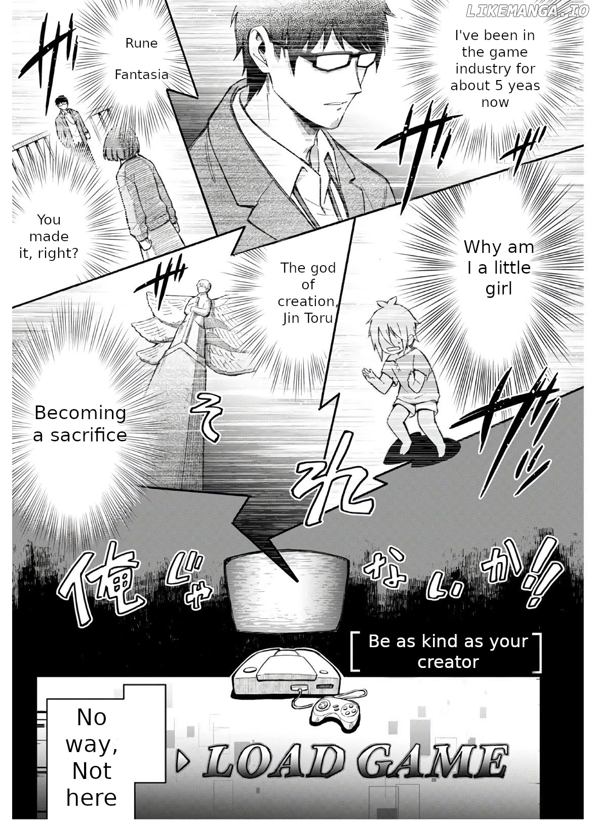 Sozoshu nano de Motto Yasashikute Kudasai! chapter 2 - page 1