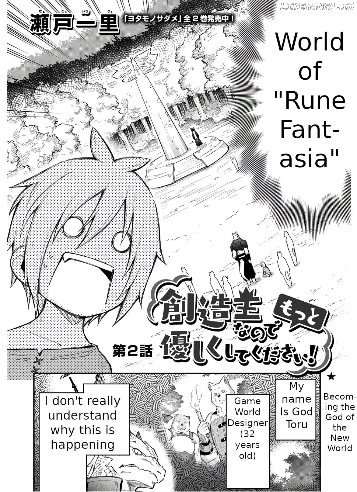Sozoshu nano de Motto Yasashikute Kudasai! chapter 2 - page 2