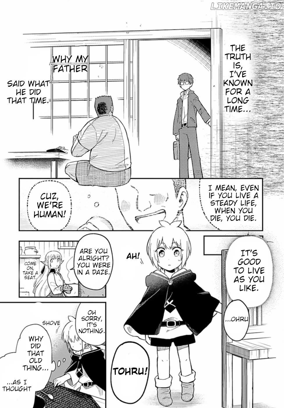 Sozoshu nano de Motto Yasashikute Kudasai! chapter 6 - page 1