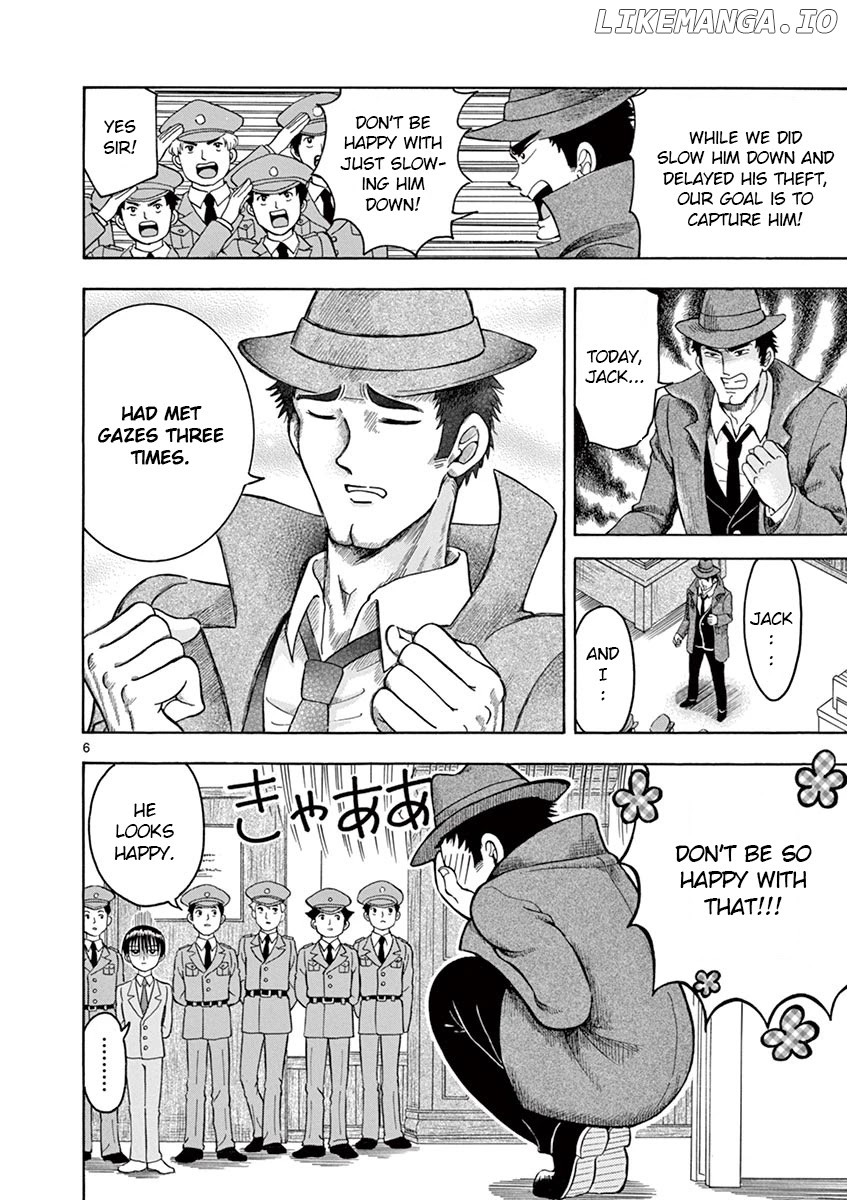Nishikida Keibu Wa Dorobou Ga Osuki chapter 2 - page 6