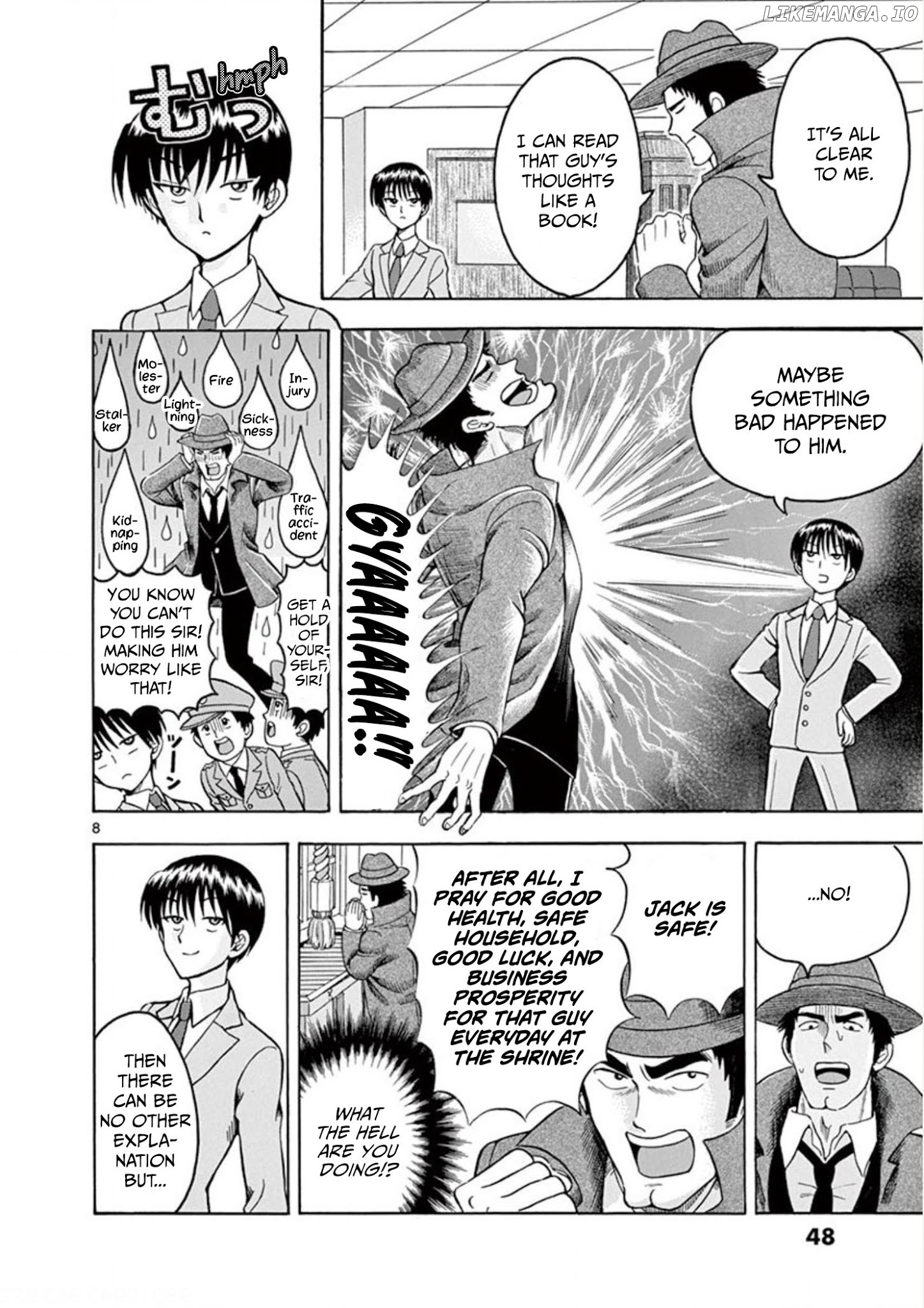 Nishikida Keibu Wa Dorobou Ga Osuki chapter 3 - page 10