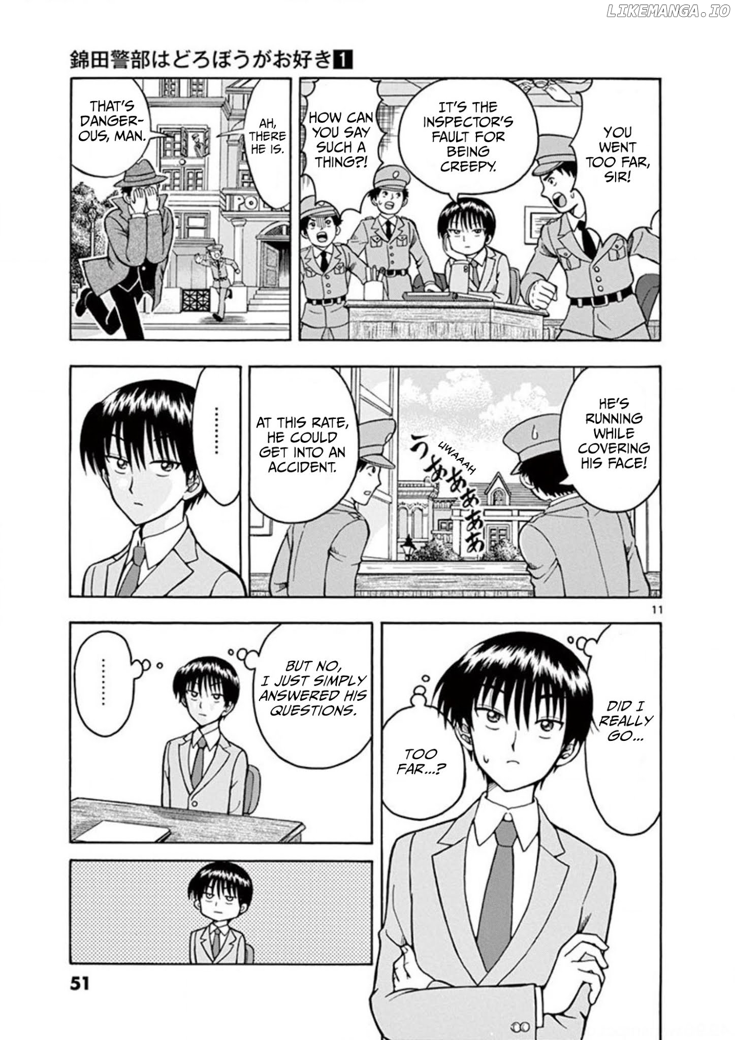 Nishikida Keibu Wa Dorobou Ga Osuki chapter 3 - page 13