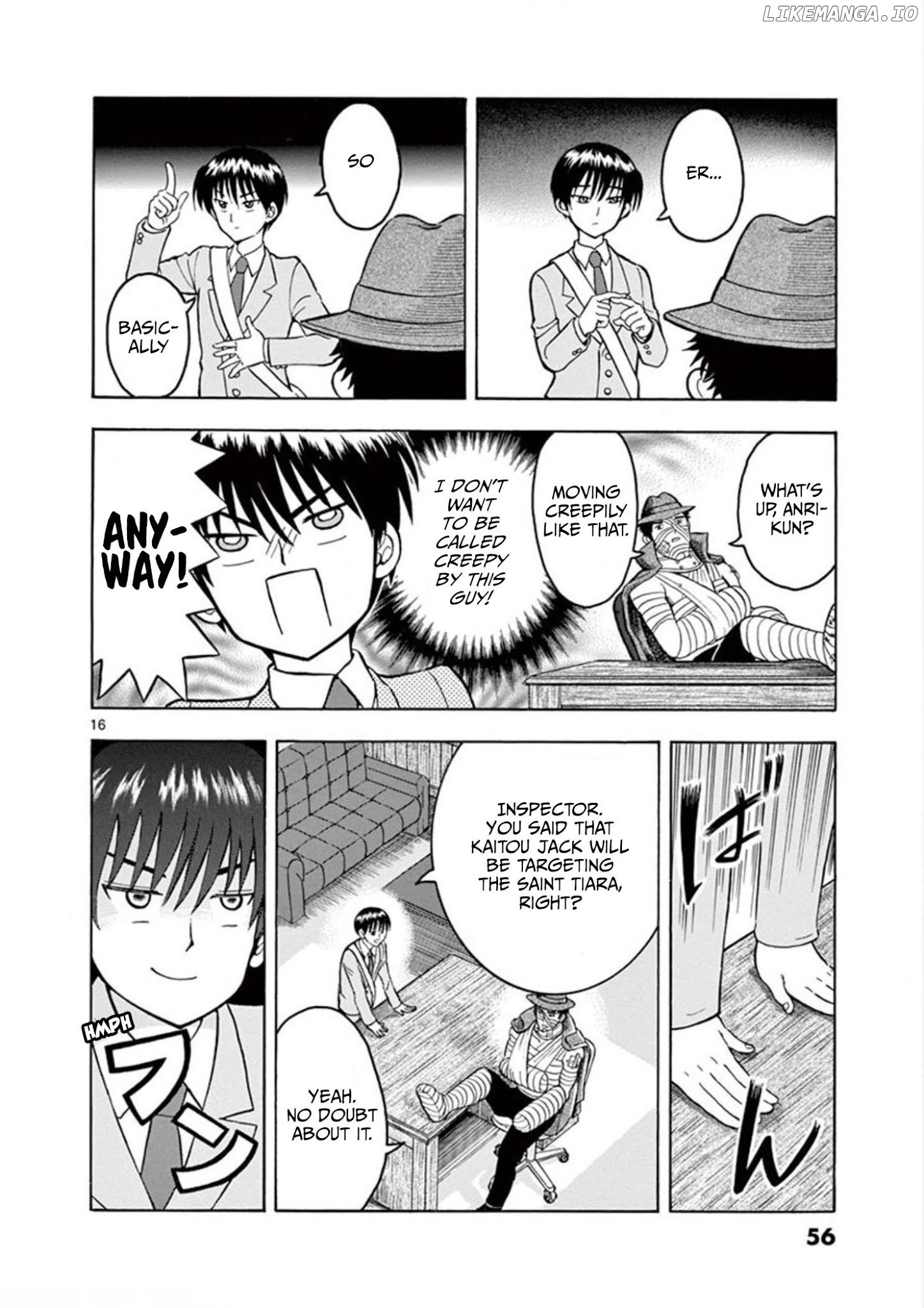 Nishikida Keibu Wa Dorobou Ga Osuki chapter 3 - page 18