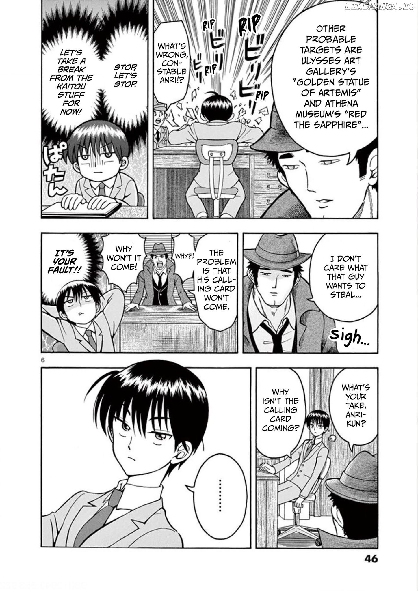 Nishikida Keibu Wa Dorobou Ga Osuki chapter 3 - page 8