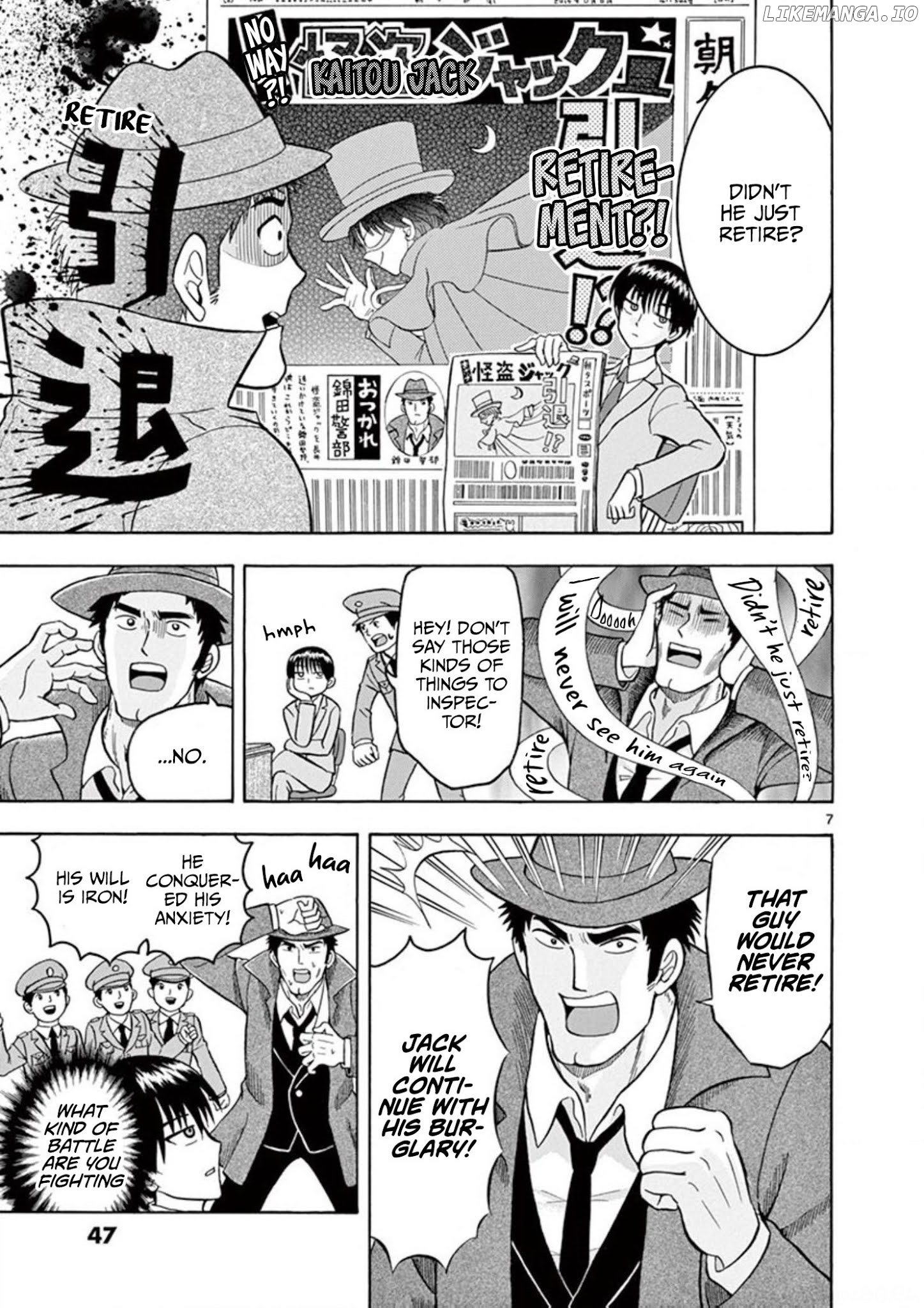 Nishikida Keibu Wa Dorobou Ga Osuki chapter 3 - page 9