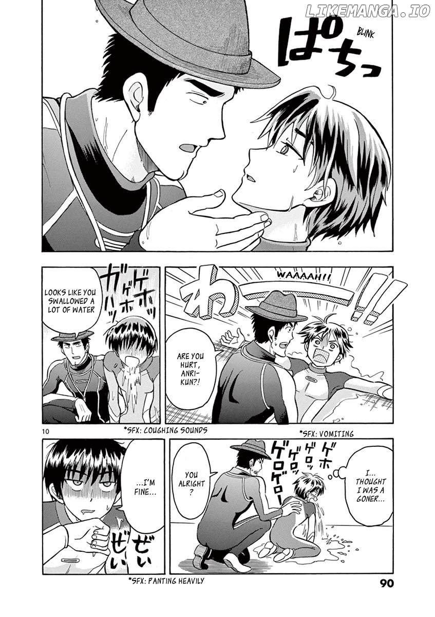Nishikida Keibu Wa Dorobou Ga Osuki chapter 5 - page 10