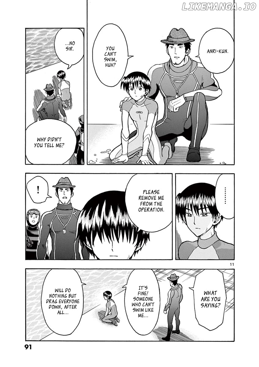 Nishikida Keibu Wa Dorobou Ga Osuki chapter 5 - page 11