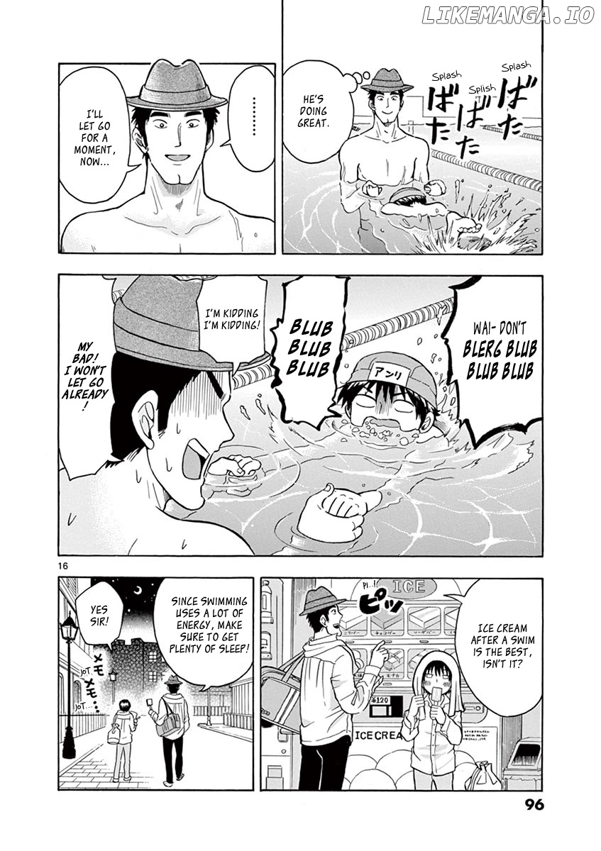 Nishikida Keibu Wa Dorobou Ga Osuki chapter 5 - page 16