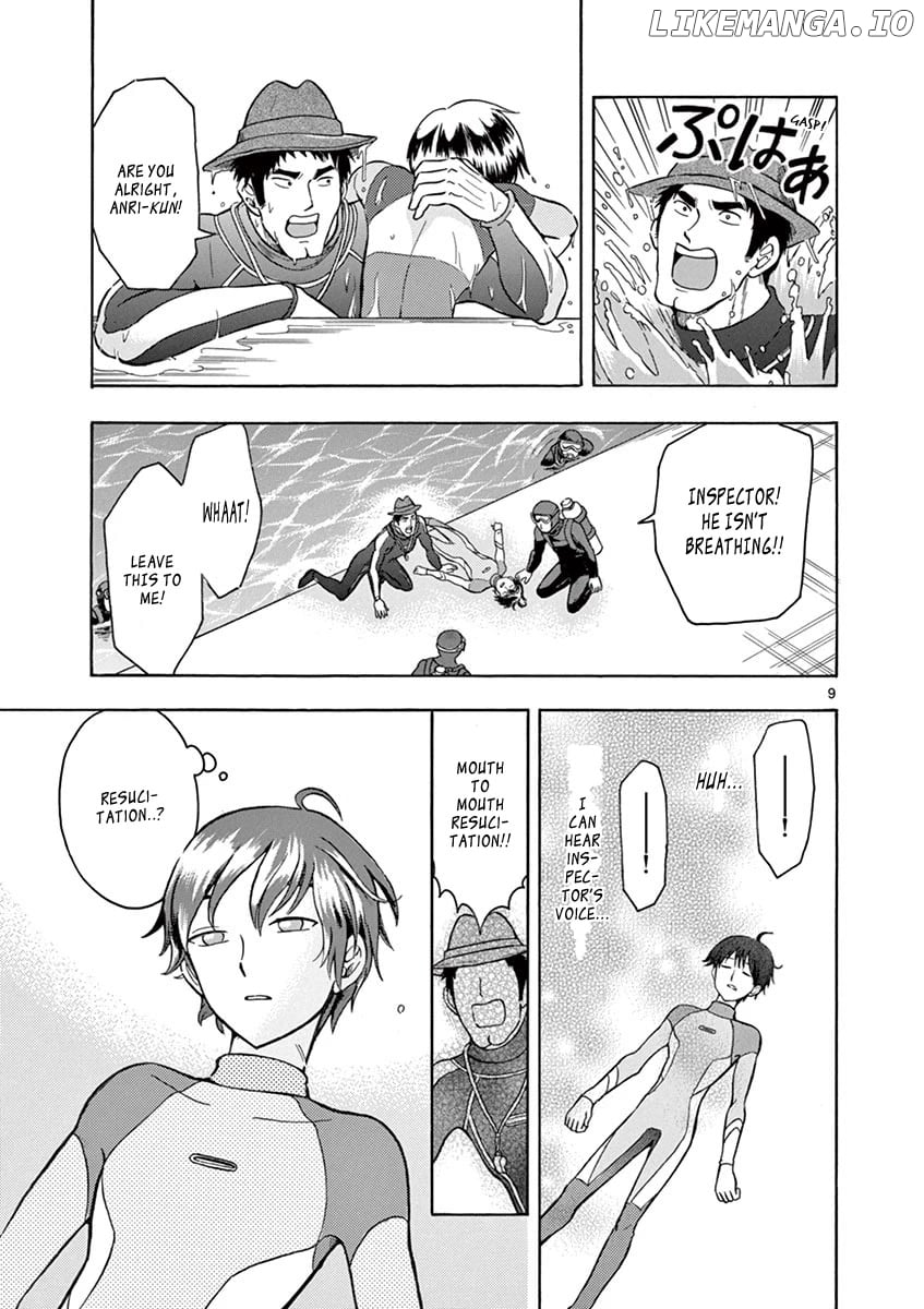 Nishikida Keibu Wa Dorobou Ga Osuki chapter 5 - page 9