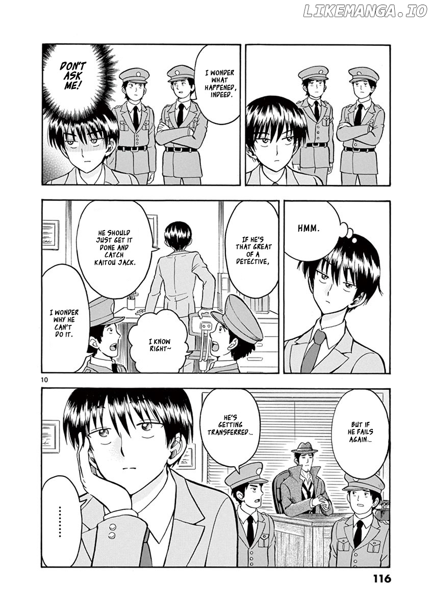 Nishikida Keibu Wa Dorobou Ga Osuki chapter 6 - page 10