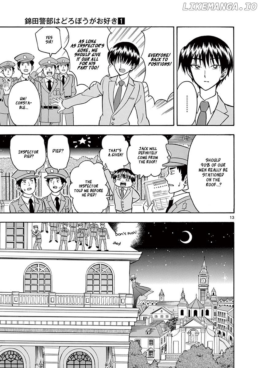 Nishikida Keibu Wa Dorobou Ga Osuki chapter 6 - page 13