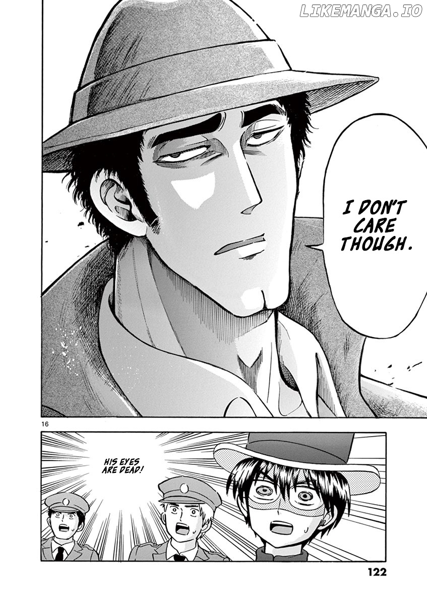 Nishikida Keibu Wa Dorobou Ga Osuki chapter 6 - page 16