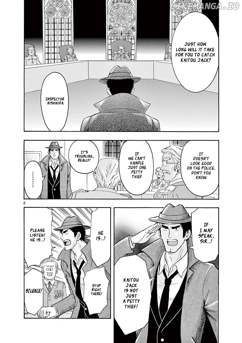 Nishikida Keibu Wa Dorobou Ga Osuki chapter 6 - page 2