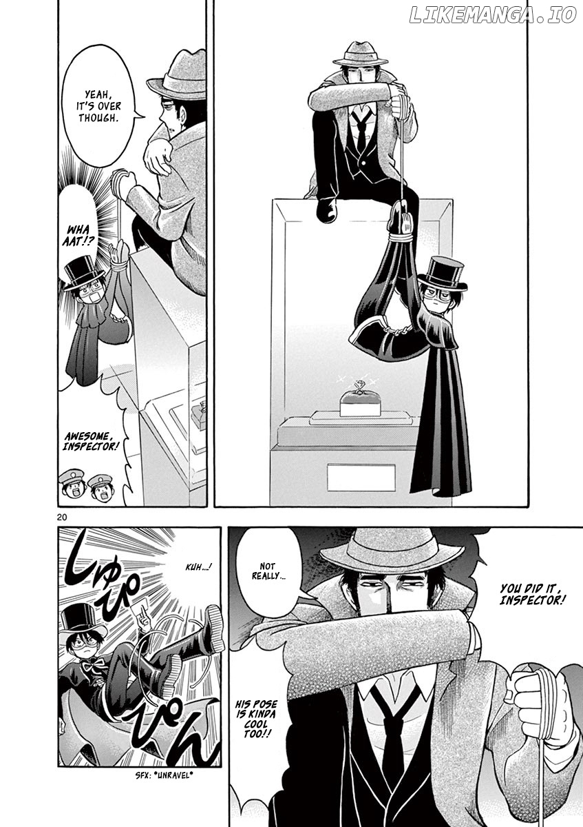 Nishikida Keibu Wa Dorobou Ga Osuki chapter 6 - page 20