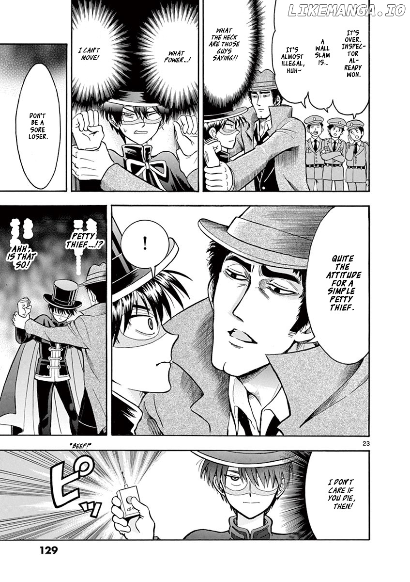 Nishikida Keibu Wa Dorobou Ga Osuki chapter 6 - page 23