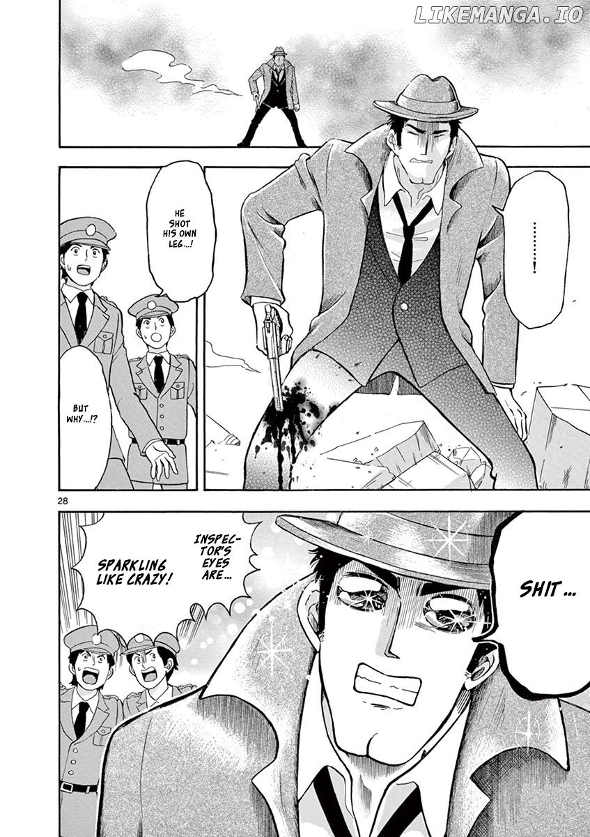 Nishikida Keibu Wa Dorobou Ga Osuki chapter 6 - page 27