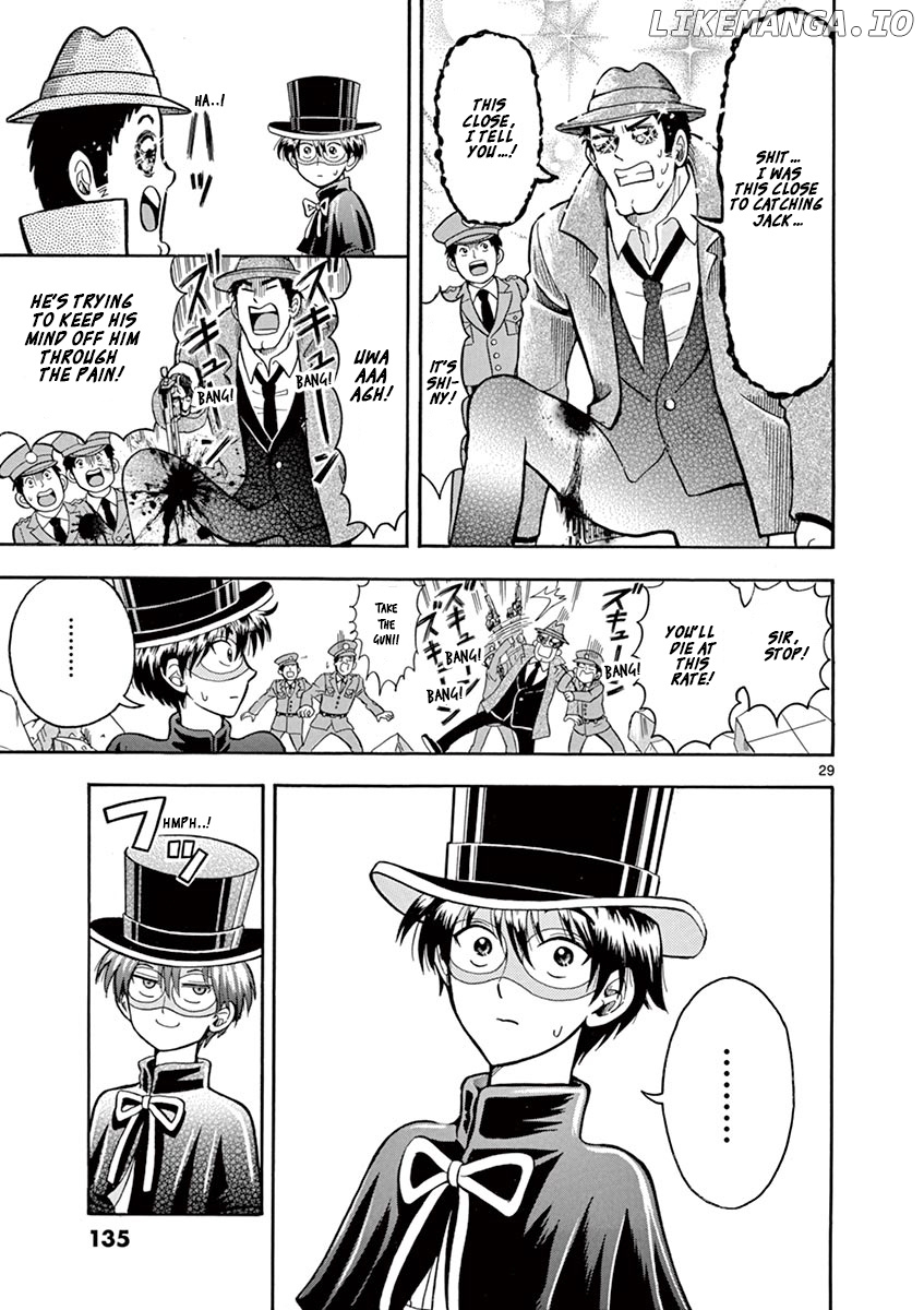 Nishikida Keibu Wa Dorobou Ga Osuki chapter 6 - page 28