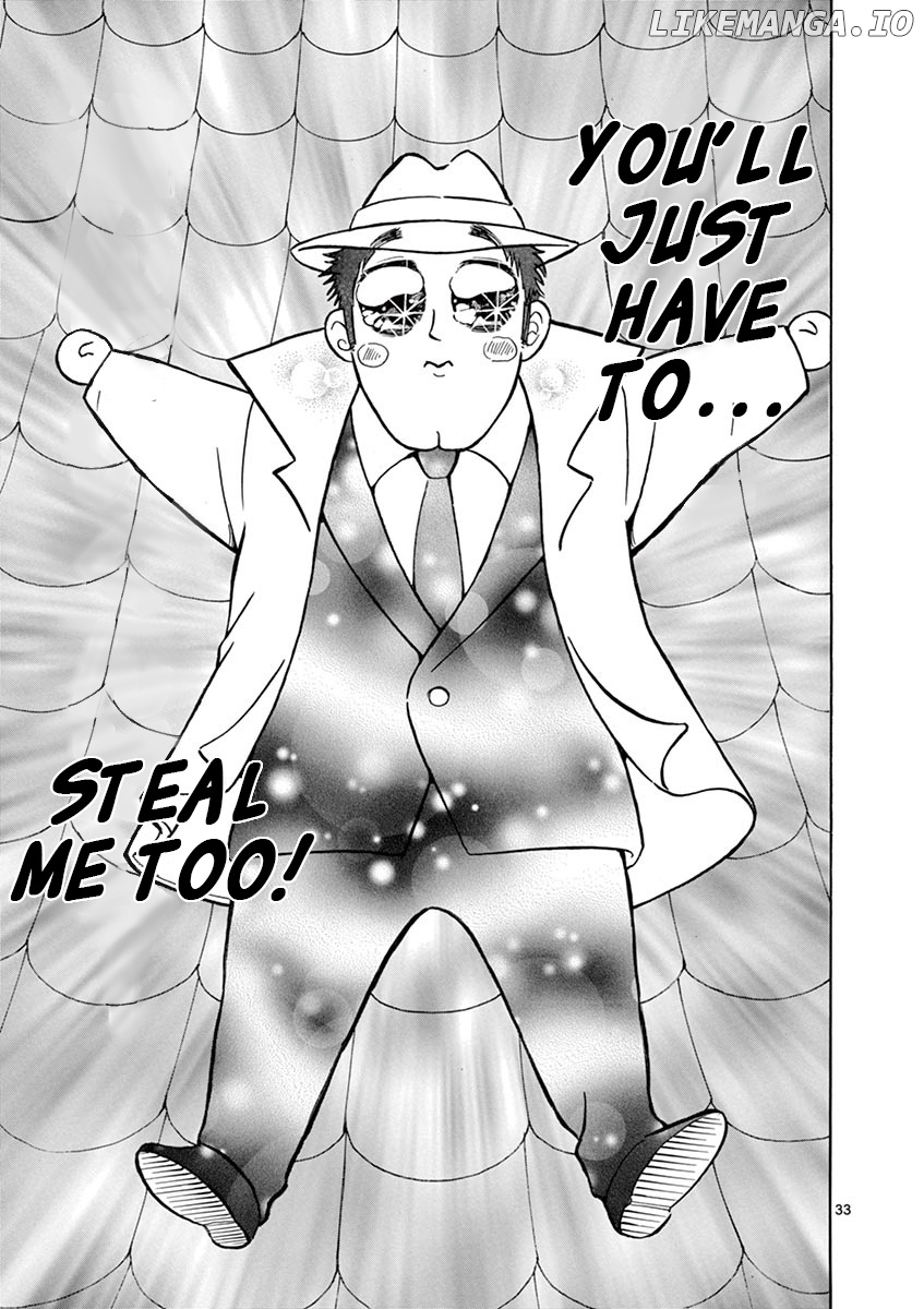 Nishikida Keibu Wa Dorobou Ga Osuki chapter 6 - page 32