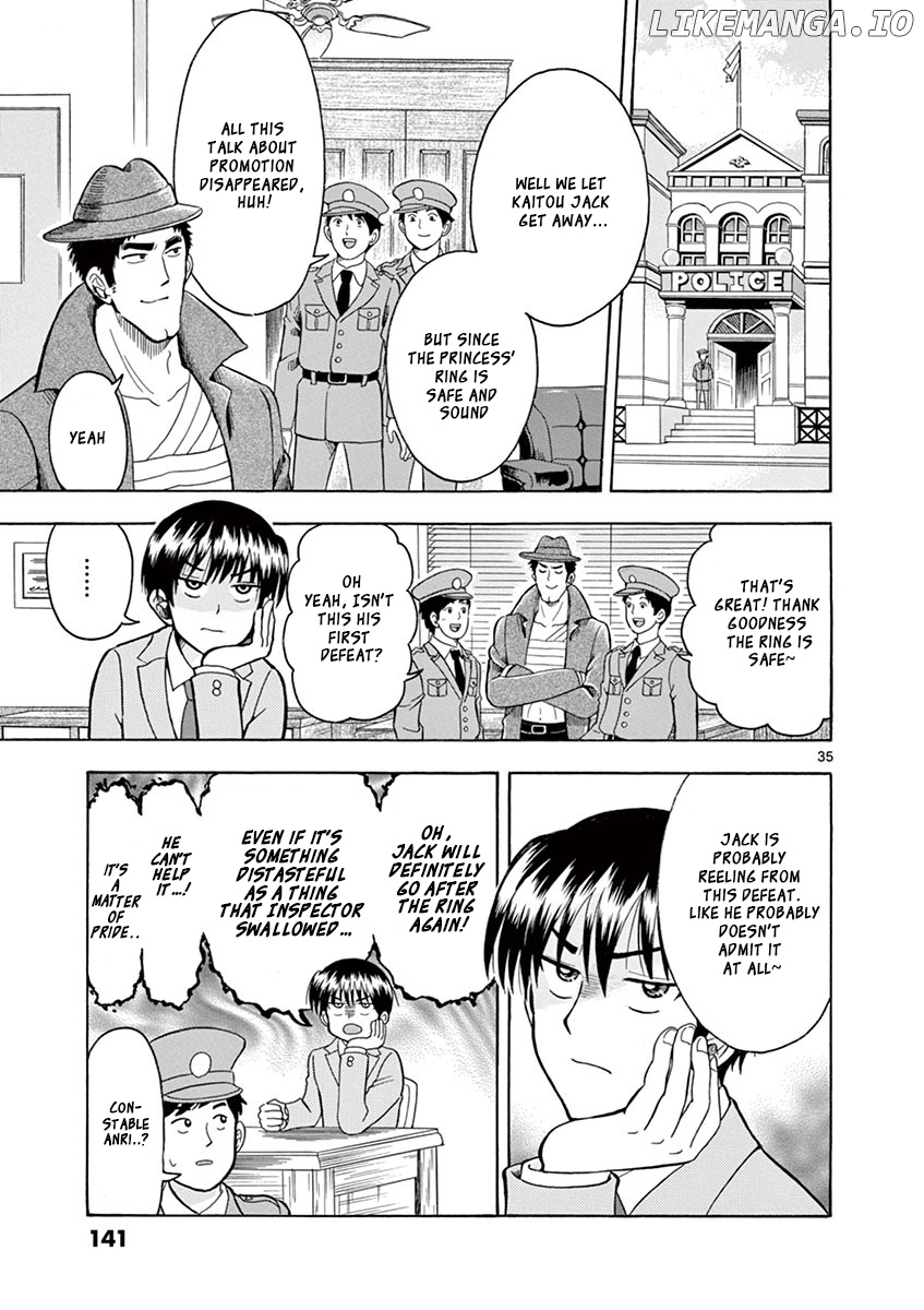 Nishikida Keibu Wa Dorobou Ga Osuki chapter 6 - page 34