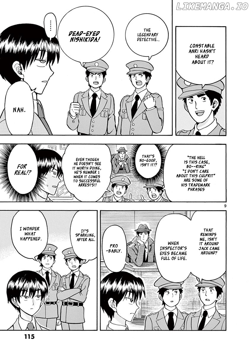 Nishikida Keibu Wa Dorobou Ga Osuki chapter 6 - page 9