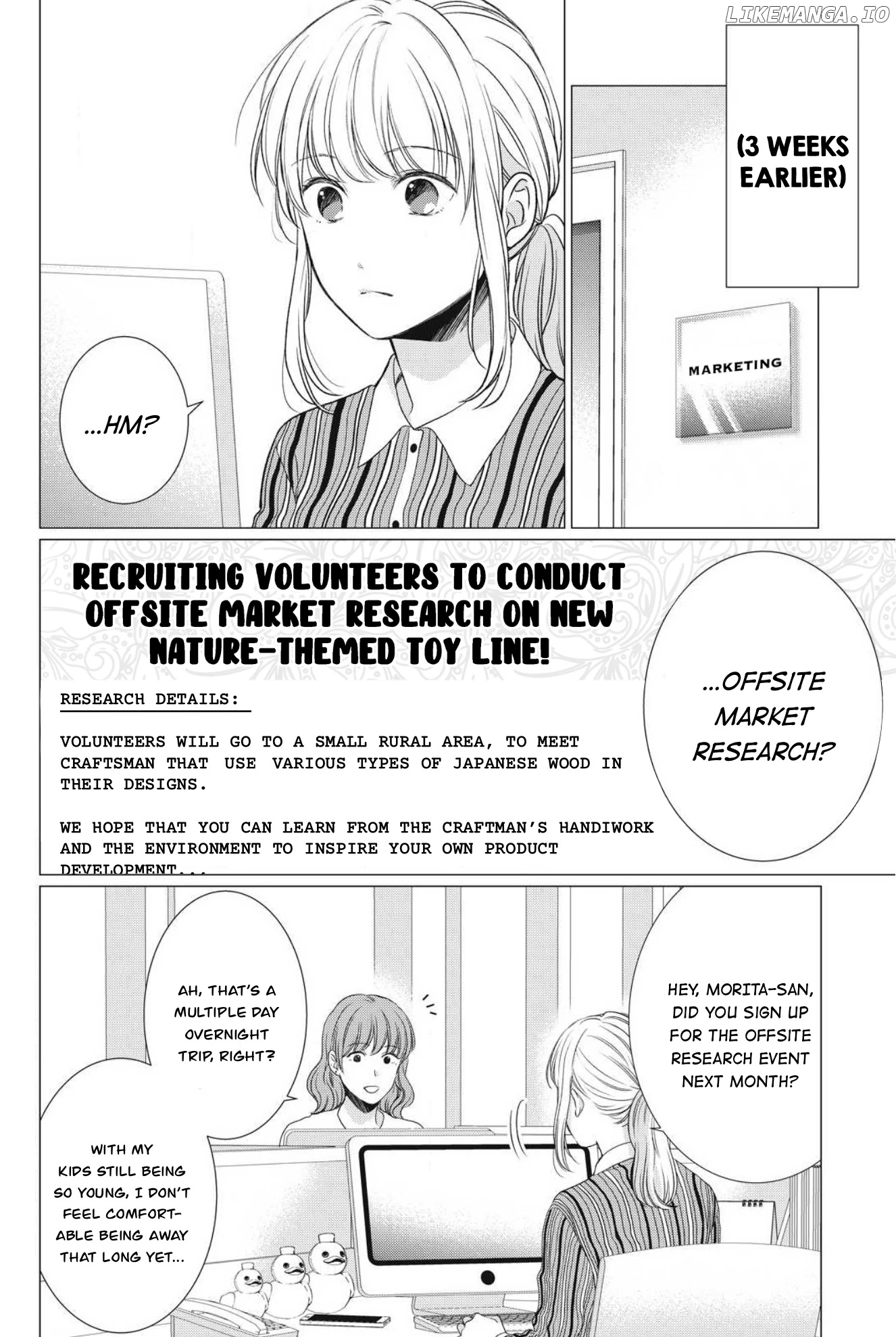 Hana Wants This Flower To Bloom! chapter 6 - page 5