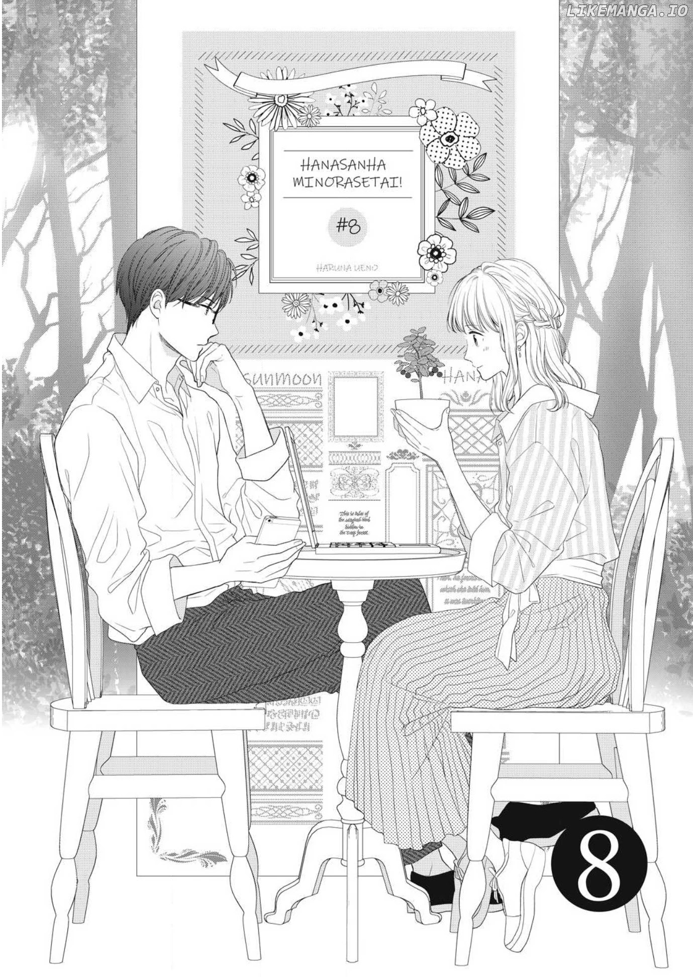 Hana Wants This Flower To Bloom! chapter 8 - page 2