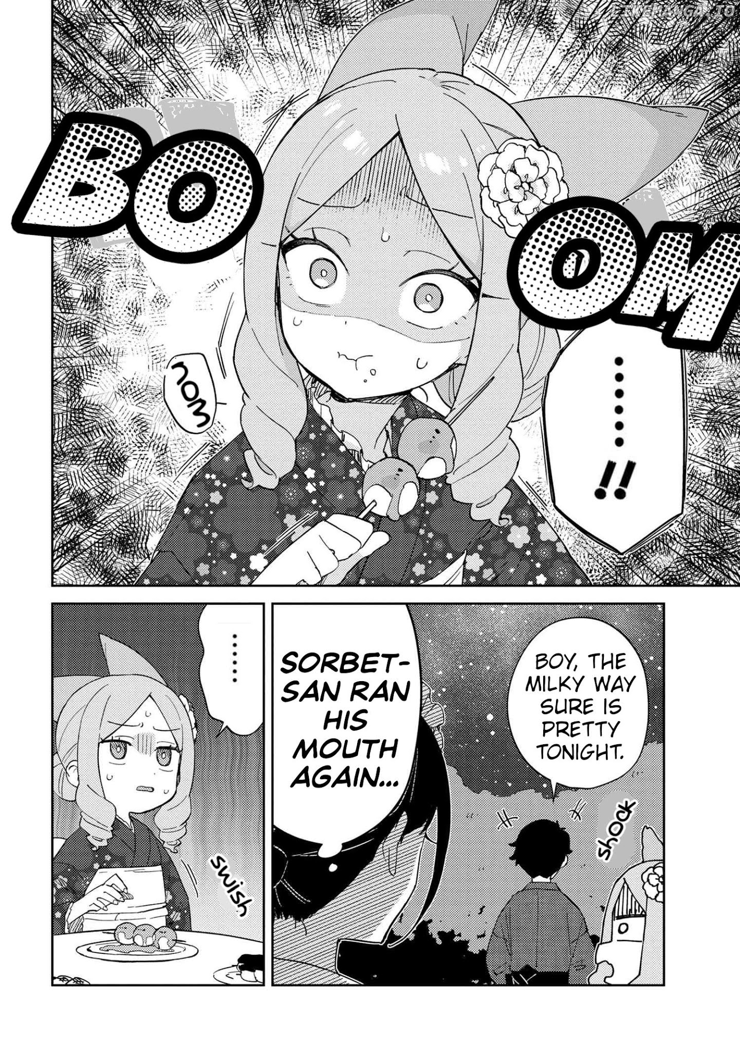 Marie-Sama Wo Wakarasetai! chapter 16 - page 4