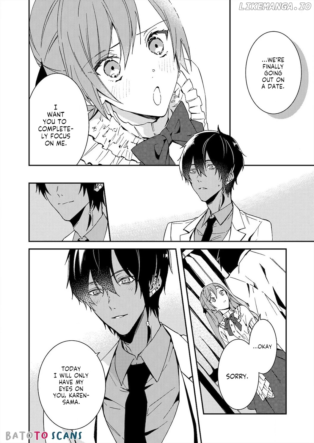 Akuyaku Reijou wa Itto ni Dekiaisarete: Noumitsu Sex no Aitei wa Jyuuboku chapter 7 - page 7