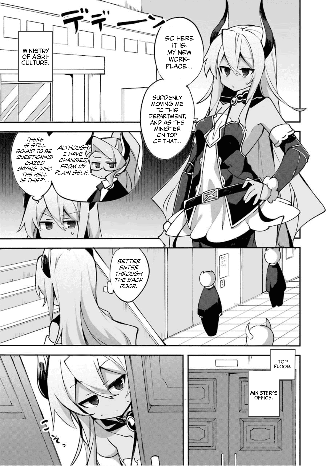 Hira Yakunin Yatte 1500-Nen, Maou No Chikara De Daijin Ni Sa Re Chaimashita chapter 2 - page 2