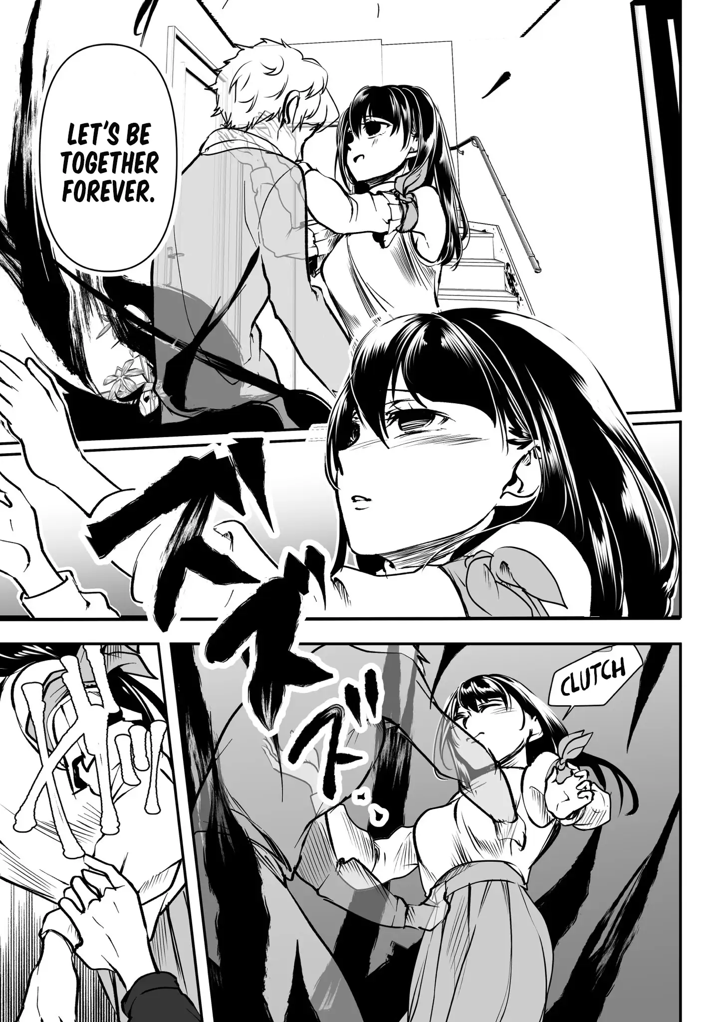 My Yandere Girlfriend Won't Let Me Rest in Peace chapter 33 - page 1