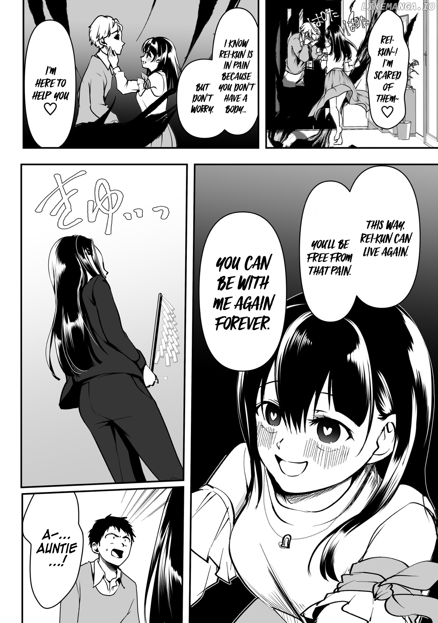 My Yandere Girlfriend Won't Let Me Rest in Peace chapter 32 - page 4