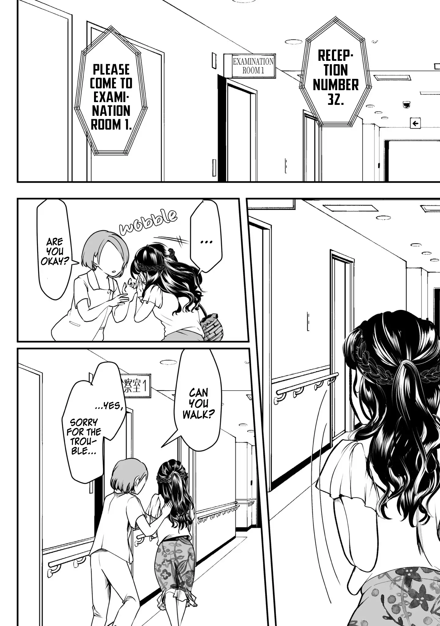 My Yandere Girlfriend Won't Let Me Rest in Peace chapter 35 - page 2