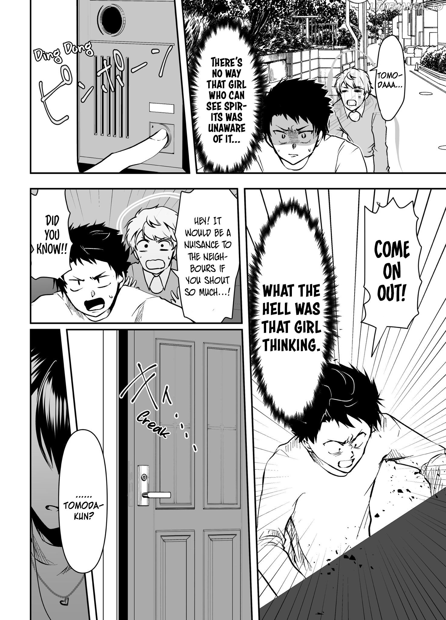 My Yandere Girlfriend Won't Let Me Rest in Peace chapter 24 - page 2