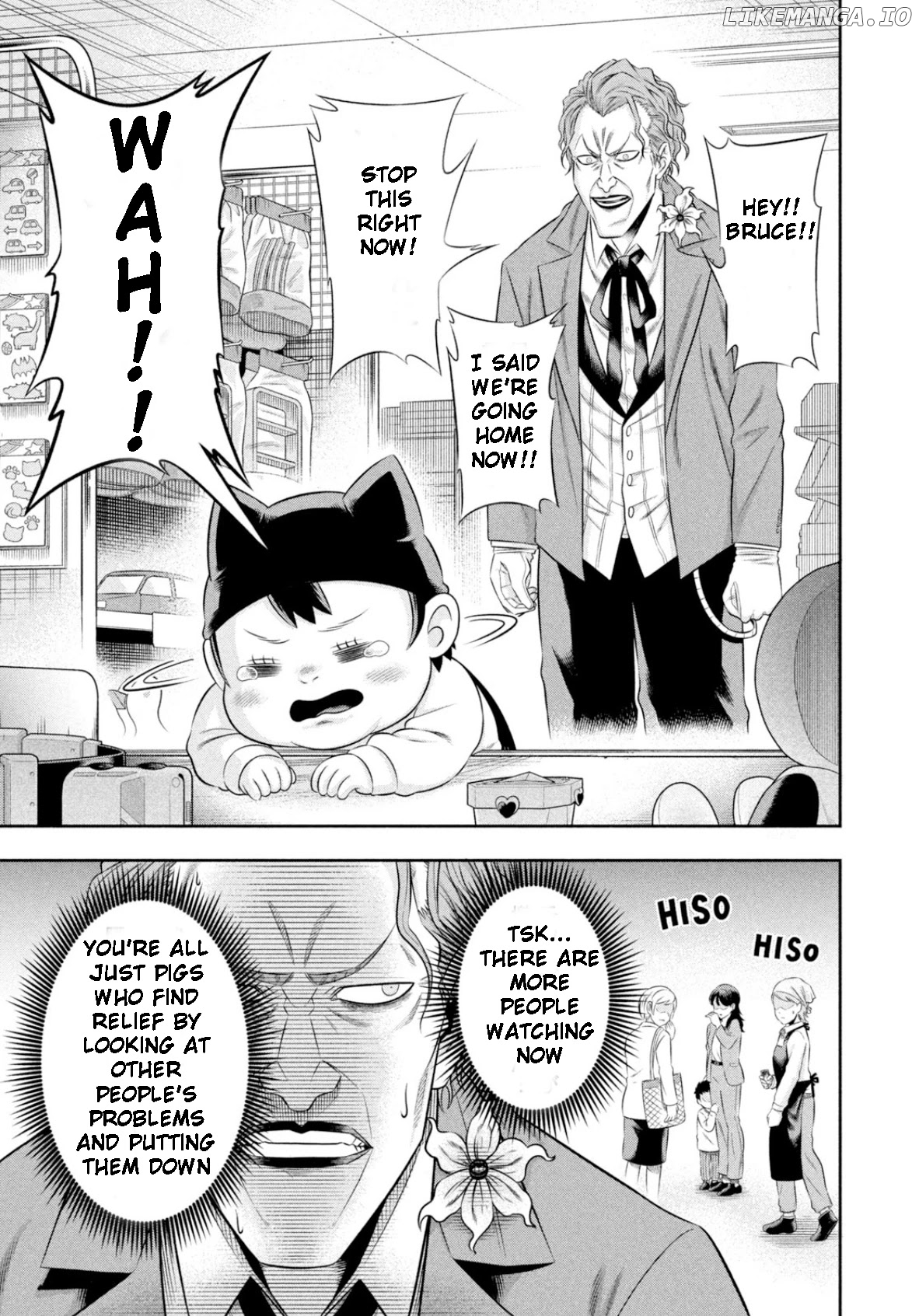 One Operation Joker chapter 13 - page 7