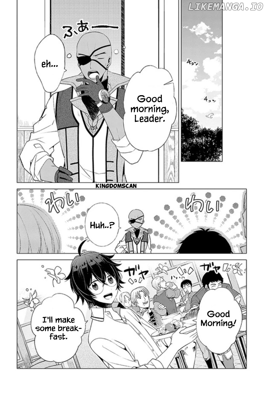 Saikyou no Kanteishi tte Dare no koto? ~Manpuku gohan de Isekai Seikatsu~ chapter 1 - page 35