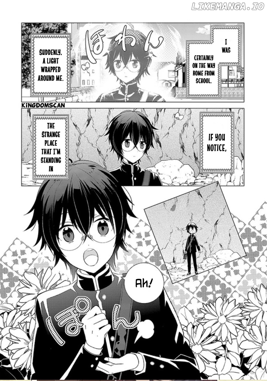 Saikyou no Kanteishi tte Dare no koto? ~Manpuku gohan de Isekai Seikatsu~ chapter 1 - page 8